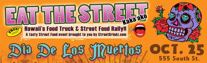 ETS Dia De Los Muertos Post Web Header