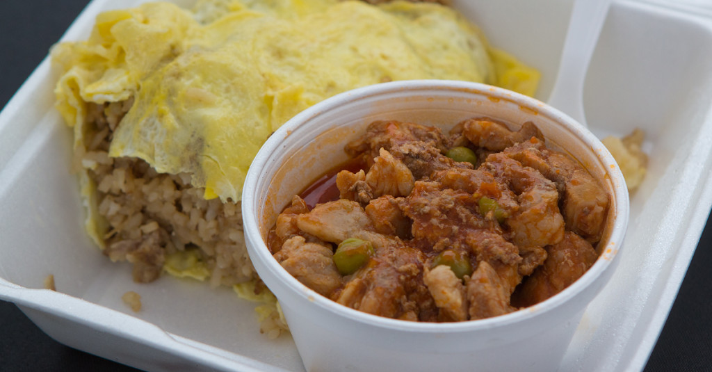 AFRO and Pork Guisantes from Elena's at Eat The Street Hawaii AFRO and Pork Guisantes from Elena's at Eat The Street Hawaii
